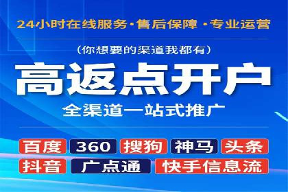 小红书信息流广告优化策略，成功案例分享